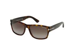 Tom Ford Mason FT0445 52B 