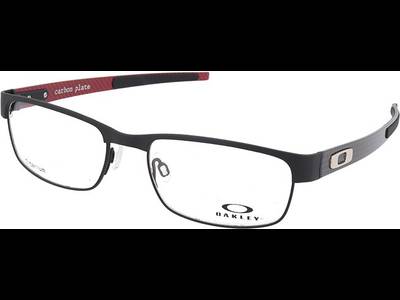 Oakley Carbon Plate OX5079 507901