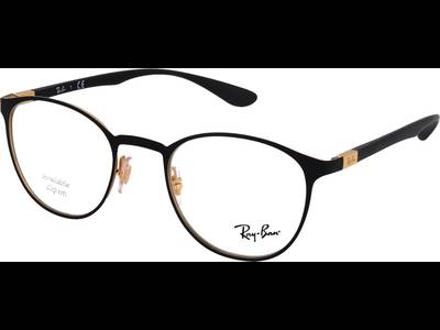 Ray-Ban RX6355 2994