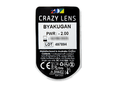 CRAZY LENS - Byakugan - dioptrické jednodenní (2 čočky)