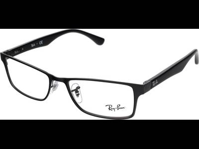 Ray-Ban RX6238 2509 